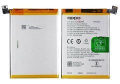 Батарея BLP893 акумулятор для Oppo Reno 7 Оригінал