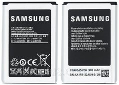 Аккумуляторная батарея (АКБ) Samsung GH43-03389A для S5350 Shark, 900 mAh