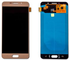Дисплей (экран) Samsung A710F Galaxy A7, A710FD, A710H, A710Y (2016) OLED с тачскрином в сборе, золотистый