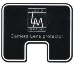 Защитное стекло на камеру для Huawei Mate 20 Lite (0.3 мм, 2.5D)