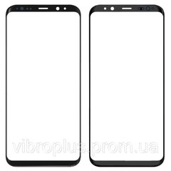 Стекло экрана (Glass) Samsung G955F Galaxy S8 Plus, черный