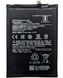 Батарея BN62 аккумулятор для Xiaomi Redmi 9T, Redmi Note 9, Poco M3, Redmi 9 1