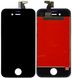 Дисплей (екран) Apple iPhone 4S з тачскріном і рамкою в зборі (Original China Refurbished), чорний 1