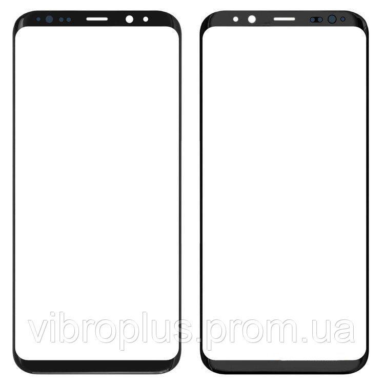 Стекло экрана (Glass) Samsung G955F Galaxy S8 Plus, черный