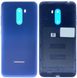 Задня кришка Xiaomi Pocophone F1 (Poco F1) M1805E10A, синя