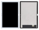 Дисплей Huawei MediaPad T5 10 ; Honor Pad 5 10 ; Honor Tab 5 10 з тачскріном (з вирізом під кнопку)