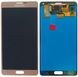 Дисплей (екран) Samsung N910 Galaxy Note 4, N910F, N910U Super Amoled з тачскріном в зборі ORIG, золотистий