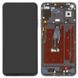 Дисплей Huawei Honor 20 YAL-L21, Nova 5T с тачскрином и рамкой, черный