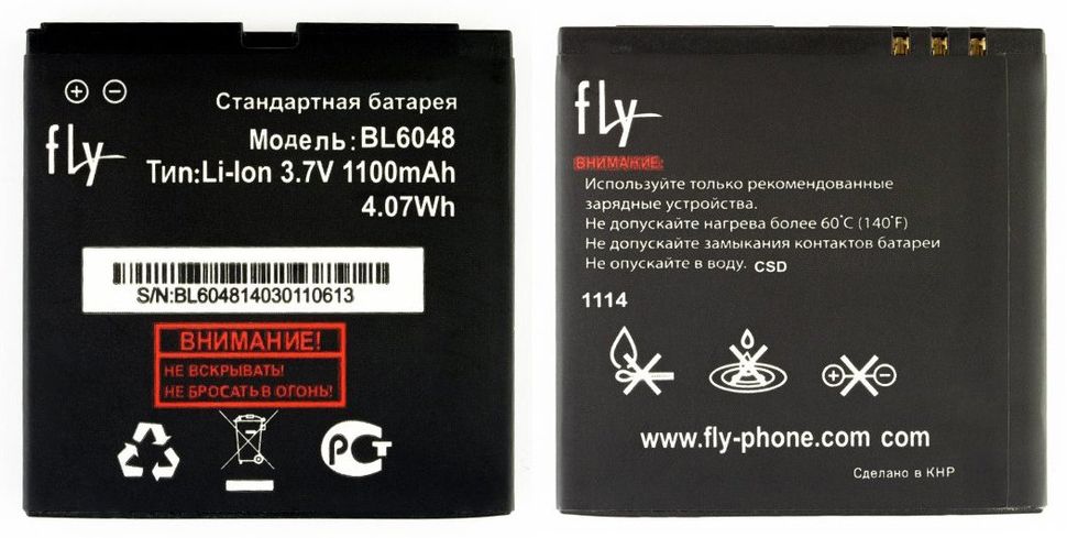 Акумуляторна батарея (АКБ) Fly BL6408 для IQ442 Quad Miracle 2, 1100 mAh