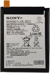 Аккумуляторная батарея (АКБ) Sony LIS1593ERPC для E6603 Xperia Z5, 2900 mAh