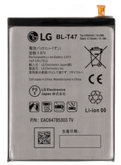 Батарея BL-T47 аккумулятор для LG G8S ThinQ : LM-G810 ; LG Velvet: LM-G910EMW ; LG Velvet 5G : LM-G900N Оригинал