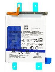 Батарея EB-BS916ABY акумулятор для Samsung S916B Galaxy S23 Plus Оригінал