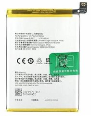 Батарея BLP877 акумулятор для Realme 8i, Realme C30, Realme C33, Realme C35, Realme Narzo 50i Prime