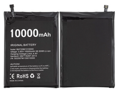 Батарея BAT20M1310000 аккумулятор для Doogee S88 Pro ; Doogee S88 Plus