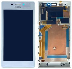 Дисплей (экран) Sony Xperia M2 Dual D2302, D2303, D2305, D2306 с тачскрином и рамкой в сборе, белый