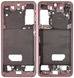 Рамка крепления дисплея для Samsung G991 Galaxy S21 5G, розовая
