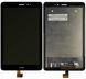 Дисплей (экран) 8” Huawei MediaPad T1 (S8-701u, T1-821L LTE), Honor Tablet T1 с тачскрином в сборе, черный