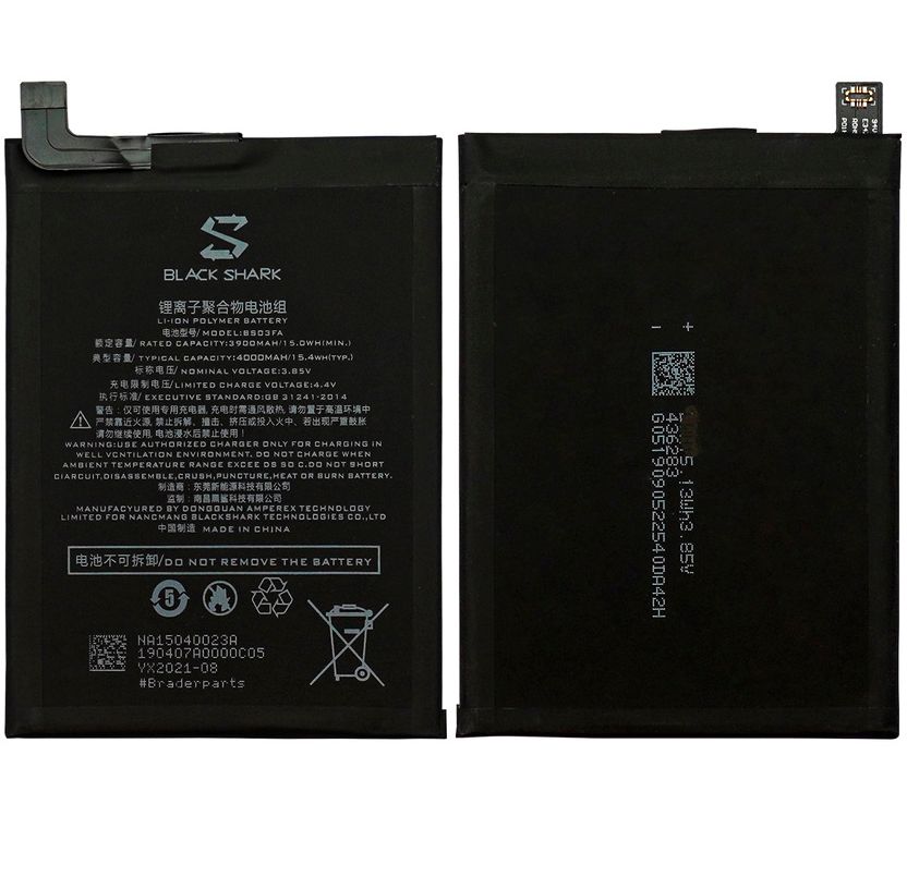 Батарея BSO1FA акумулятор для Xiaomi Black Shark 1 SKR-H0, SKR-A0
