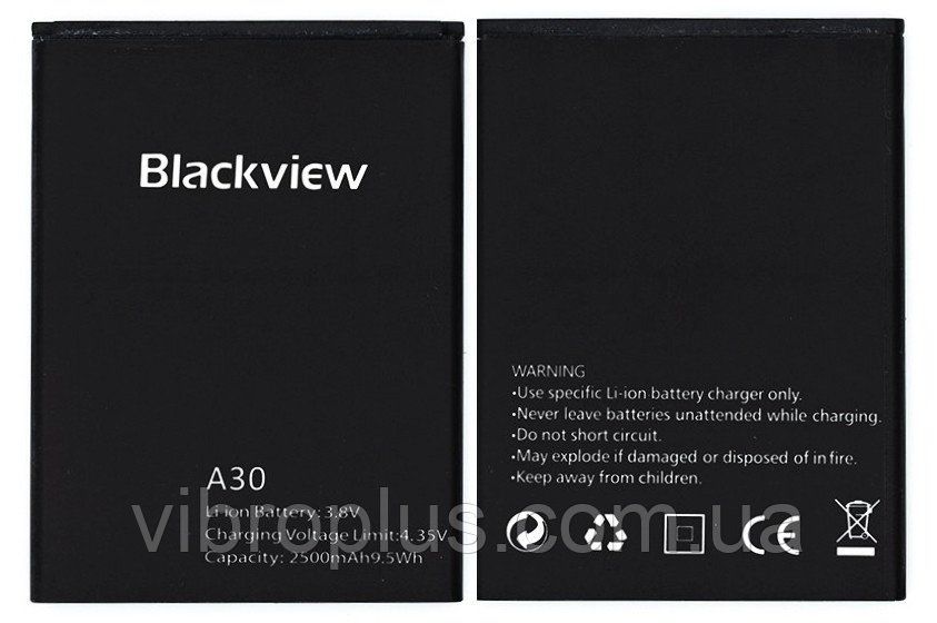 Аккумуляторная батарея (АКБ) Blackview A30, 2500 mAh