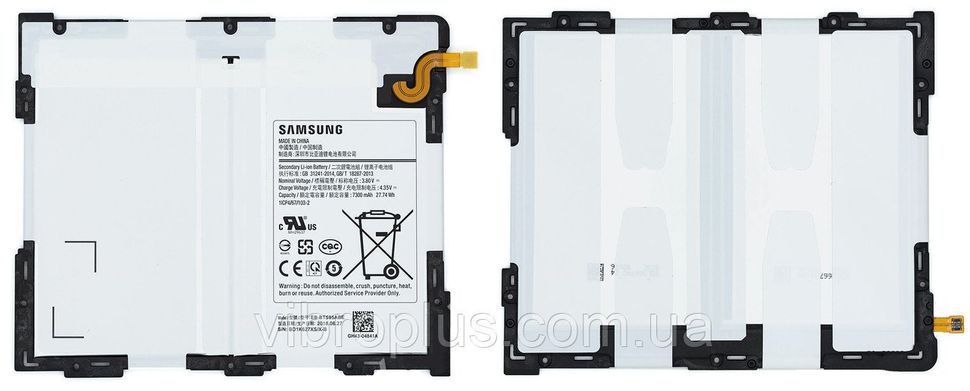 Акумуляторна батарея (АКБ) Samsung EB-BT595ABE для T595 Galaxy Tab A, T590 Galaxy Tab A, 7300 mAh