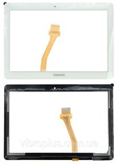 Тачскрін (сенсор) 10.1 "Samsung P5100 Galaxy Tab 2 (rev-03, rev-04), білий