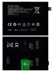 Батарея BLP977 акумулятор для Oppo Reno 9 Pro ; Oppo Reno 9 Pro Plus ; Oppo Reno 10 Оригінал