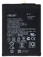 Батарея C11P1805 аккумулятор для Asus ZB633KL Zenfone Max M2, ZB632KL