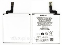 Аккумуляторная батарея (АКБ) Nokia BP-4GWA для Lumia 625, 2000 mAh