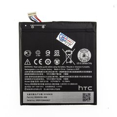 Акумуляторна батарея (АКБ) HTC BOPJX100, для Desire 728, 728G, 2800 mAh