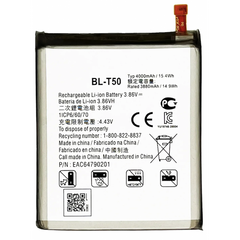 Батарея BL-T50 аккумулятор для LG Velvet 5G : LM-G900