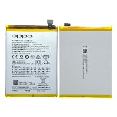 Батарея BLP817 аккумулятор для Oppo A15 CPH2185, Oppo A15s CPH2179