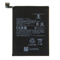 Батарея BM4W аккумулятор для Xiaomi Mi 10T Lite 5G, Xiaomi Mi 10i 5G, Xiaomi Redmi Note 9 Pro 5G без логотипа
