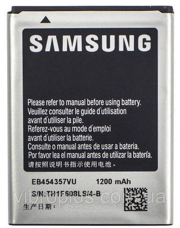 Акумуляторна батарея (АКБ) Samsung EB454357VU, AB463651BE ​​для S5360, S5300, S5302, S5380, B5510, 1200 mAh