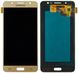 Дисплей (экран) Samsung J510H Galaxy J5 (2016), J510F, J510G, J510Y, J510M AMOLED с тачскрином в сборе ORIG, золотистый