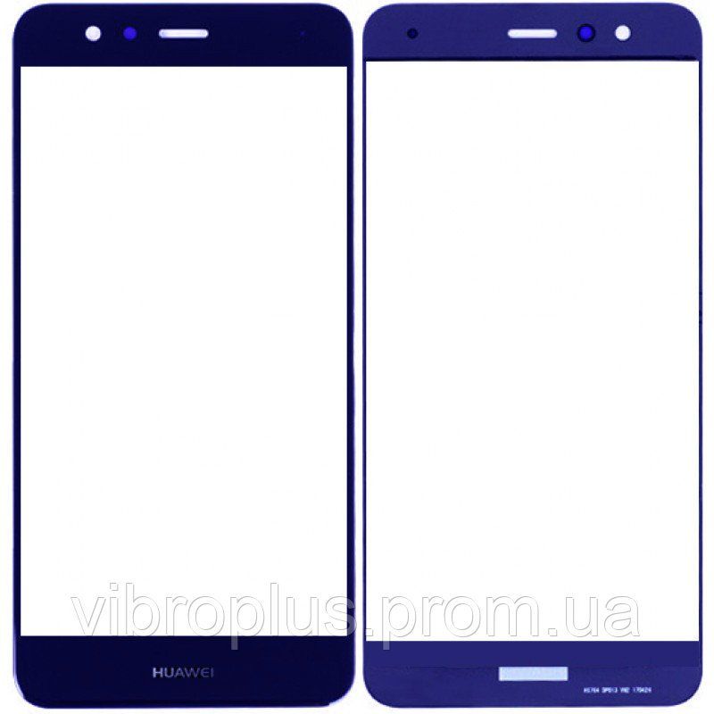 Скло екрану (Glass) Huawei P10 Lite, синій