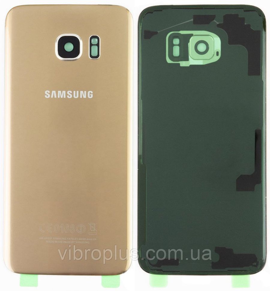 Задняя крышка Samsung G935 Galaxy S7 Edge ORIG, золотистая