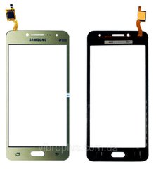 Тачскрін (сенсор) Samsung G532F Galaxy J2 Prime, золотистий