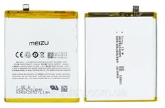 Акумуляторна батарея (АКБ) Meizu BT62 для M3X, 3200 mAh