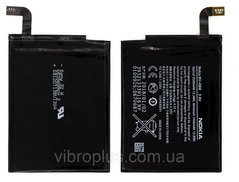 Аккумуляторная батарея (АКБ) Nokia BV-4BW для Lumia 1520, 3400 mAh