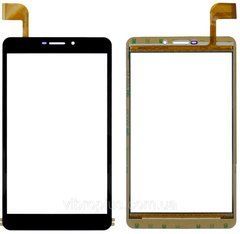 Тачскрін (сенсор) 7 "104x183 Nomi C070020 (p / n: FPCA-70A23-V01), чорний