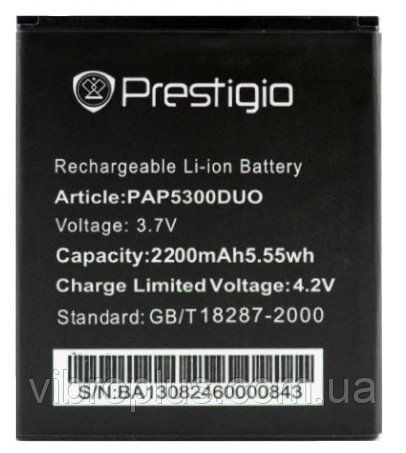 Аккумуляторная батарея (АКБ) Prestigio PAP5300 DUO для MultiPhone 5300 DUO, PSP5307, 2200мAh