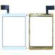 Тачскрин (сенсор) 8.0&rdquo; 131x197мм 45pin Ultimate X4 8 3G GPS, Bravis NP844 (p/n: HS1279, HS1282), белый 1