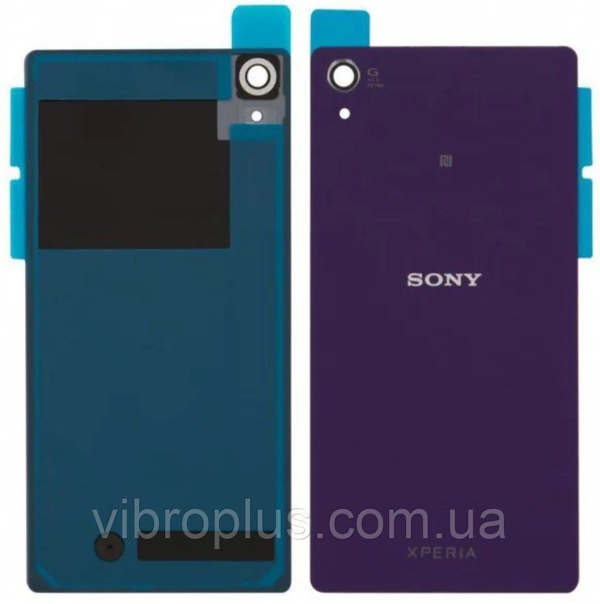 Задня кришка Sony D6603, D6643, D6653 Xperia Z3, D6633 Xperia Z3 DS, фіолетова