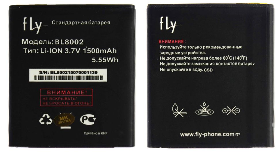 Акумуляторна батарея (АКБ) Fly BL8002 для IQ4490i ERA Nano 10 1500 mAh