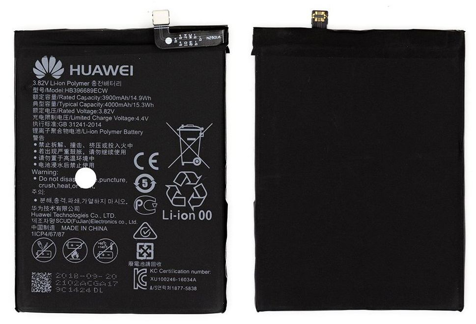 Аккумуляторная батарея (АКБ) Huawei HB396689ECW для Mate 9, Y7 Prime 2017, Enjoy 7 Plus, 4000 mAh