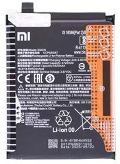Батарея BM4W акумулятор для Xiaomi Mi 10T Lite 5G, Xiaomi Mi 10i 5G, Xiaomi Redmi Note 9 Pro 5G Оригінал