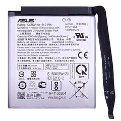 Батарея C11P1904 акумулятор для Asus ZenFone 7 : ZS670KS ; Asus ZenFone 7 Pro : ZS671KS ; Asus ZenFone 8 Flip : ZS672KS Оригінал