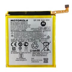 Батарея KD40 акумулятор для Motorola Moto G8 Plus XT2019