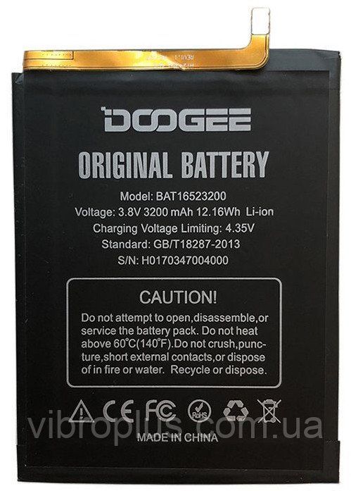 Акумуляторна батарея (АКБ) Doogee BAT16523200 для Y6, Y6C, 3200mAh