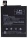 Аккумуляторная батарея (АКБ) Xiaomi BM46 для Redmi Note 3, 4050 mAh 1